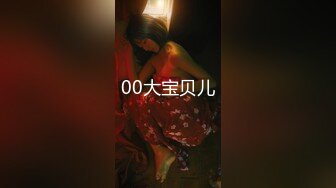 OnlyFans台湾麻豆AV演员【苡若】大胆户外露出，进酒店强制口交自慰做爱 (1)