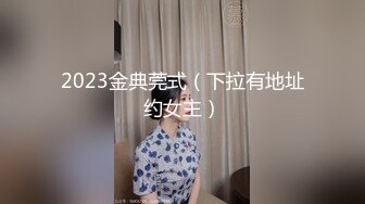 【新片速遞】 抖音网红❤️Ts严米旗❤️：抖音PK惩罚输了 让我吃大鸡吧 和毛蛋 我被强迫口爆 ，一表清纯，原来私底下尺度这么大！ 