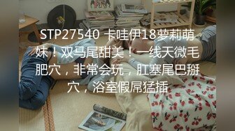 班花美女清纯小妹被渣男干了！【小甜心】好可怜心痛啊~喜欢小妹妹的不要错过！ (1)