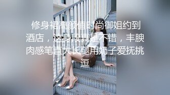 操骚逼老婆大屁股射精篇