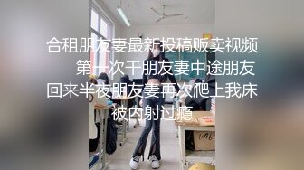 后入媳妇大屁股 女上