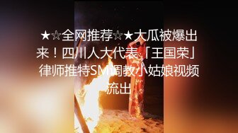  9分颜值大奶美女！双人操逼激情秀！掏出奶子掰穴，镜头前吸吮深喉，抱着大屁股骑乘位