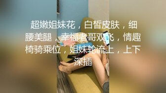 巨乳阿姨 不能舔我怕受不了 不戴套我有点害怕 射拉没射里面吧 皮肤白皙大奶子大乳晕开始还有点害羞