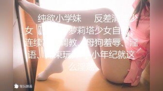 杏吧传媒 爱玩游戏的女友 哥哥输了那条腿就是我的