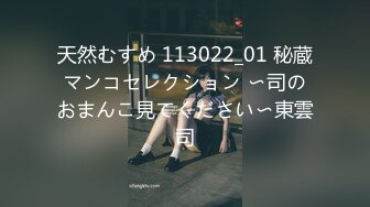 2024重磅流出，素人渔夫万元内部私定【林书辞】眼镜清纯美少女可爱草莓透明内裤，丝袜手足交自摸，画面相当诱惑