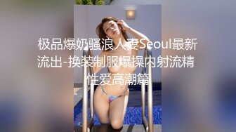 人妻熟女paco-122018-401成熟的女人~厚厚的阴部~山口美鈴