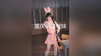 4/27最新 粉逼上好多皱褶一层扣一层漂亮姐姐买快餐人美逼也美VIP1196