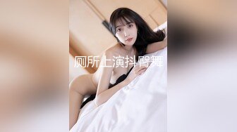 我的骚货老婆第二部