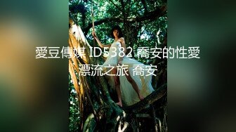 【新片速遞】❤️√ 【极品推荐】上海静安高颜值真实母女 妈妈40岁，原少儿节目主持人。女儿19岁，专业舞蹈生 流出福利 