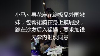  超推荐会所独家极品大学女友依雲爆性爱私拍流出 第二弹 多场景爆操内射馒头美穴 完美露脸