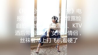 最新购买分享抖音巨乳网红李雅 和三男沦落荒岛 卑微讨水 乖乖被草