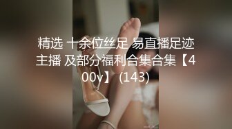 (no_sex)20231001_别再叫我妈妈_288314333