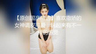 丰满人妻 ·丽雅 · 牛仔裤黑丝，诱惑满满，鲍鱼肥美多汁，娇喘声酥到要喷射！