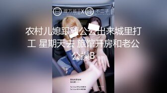 台湾情侣泄密流出??大奶妹Sany和男友啪啪被曝光