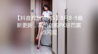 拍老婆屁股