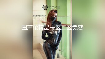 2024.2.5【酒店偷拍】美女换上古装，带你体验古代帝王的生活，情人性欲大增，拍完照舔逼内射