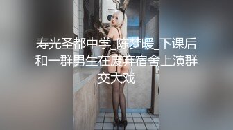 爆乳洋妞浴缸自慰