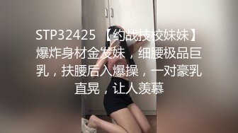 ⚫️⚫️重磅福利⑥，万人求购，推特反差婊，顶级绿帽【嫂子爱露出】长视频，户外废弃楼房野战 4P 大街上全裸紫薇