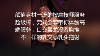 清纯校花学妹【这个妹子很废纸】无套啪啪内射~自慰秀身材【21V】 (1)