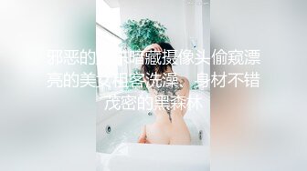 国产TS系列骚货沫沫高跟鞋插菊丝足调教胖男射美脚