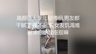 林星闌 性感深藍色條紋服飾搭配短裙靈動苗條曼妙身姿嬌媚動人