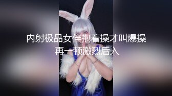 极品高颜值推特绅士福利女神 ▌布丁大法▌人美穴嫩性感骚丁吊带