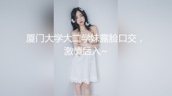 台湾SWAG『吴MM』激战外国人挑战完黑人巨屌这次挑战白人