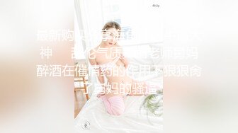 【新片速遞】 太会了太会了，这才叫口交❤️尤其这种美女投入的样子，浓妆性感发色，再加上这种骚美甲，口着口着还会笑！