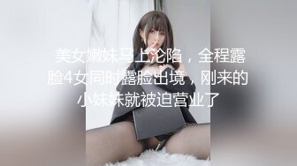 还是后入老婆