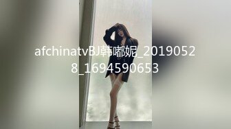 高端泄密流出火爆全网泡良达人金先生❤️约泡聋哑学校巨乳美女老师姜E英后入式干她