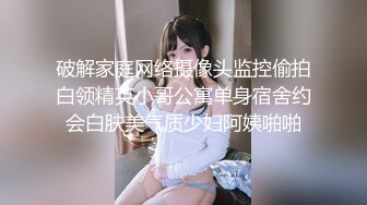 小骚逼真嫩操得真爽