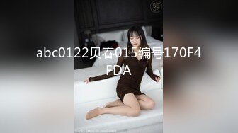 加钱哥深夜约极骚女技师激情，站立扶腰后入先来一发，乳推舔背服务一流，搞爽了继续来第二炮