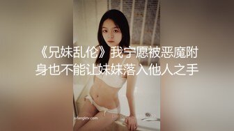 摸样不错的白虎小少妇伺候黄毛小哥激情啪啪，淫声荡语口交大鸡巴，激情上位让小哥无套插入