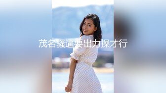 最新2024顶推！出道即巅峰新人露脸推特顶B王，人瘦奶大小魔女【蒂米】定制私拍②，裸舞顶胯，道具紫薇无套啪啪内射 (4)