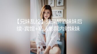 四级换妻偷情猛搞少妇啪啪搞穴作品《换妻一族》激情佳作