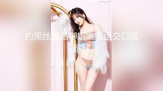 桥本姐姐-美艳人妻出轨门 与丈夫的下属家中偷情