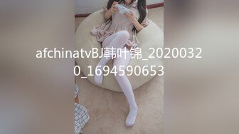 afchinatvBJ徐雅_20210529_1694590653