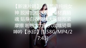 售楼部女厕全景偷拍多位高跟黑丝美女职员的肥美大鲍鱼