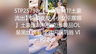 [原創錄制](sex)20240131_甜蜜的糖果