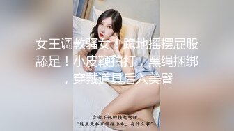 -豪乳丰满身材无毛粉嫩小妹妹 被大肉棒巨龙撞击