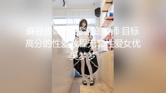 24小时后入肥臀抽插不止~MayaLis（P站）视频合集【89V】 (30)