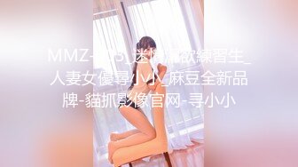 【AI换脸视频】杨颖 Angelababy 晚间新闻