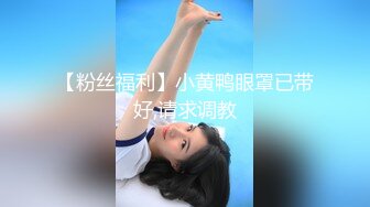  漂亮美眉吃鸡啪啪 被各种姿势无套输出 身材不错 大奶子 粉鲍鱼 内射