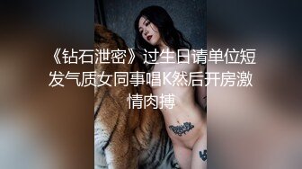 新婚小夫妻下海,老公花样很多，用电转套上假鸡巴给老婆打洞，绝对精彩