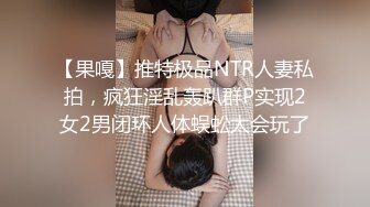 准备后入