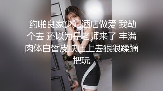 白虎逼女上位骑乘后入啪啪啪