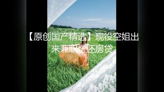 MDWP-0016.周梦琪.盗摄.病房实录.麻豆传媒映画