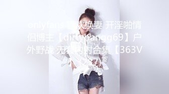 JD0029.女间谍.精东影业