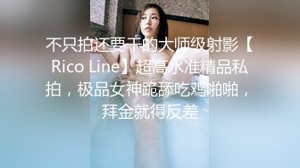  极品尤物美少女！双马尾死库水！和男友厨房操逼，性感吊带丝袜，吸奶扣穴