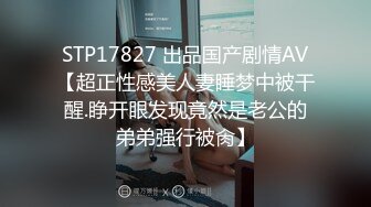 浦东区的干爹疼爱宝贝